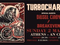 TURBOCHARGER μαζί με DIESEL CINDY και BREAKEVEN την Κυριακή 2 Μαρτίου στο An Club