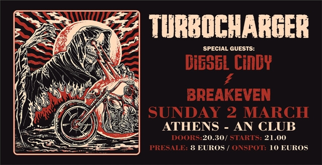 TURBOCHARGER μαζί με DIESEL CINDY και BREAKEVEN την Κυριακή 2 Μαρτίου στο An Club