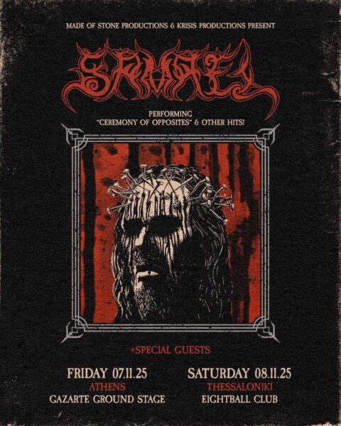 Οι θρυλικοί Samael επιστρέφουν στην Ελλάδα για δύο συναυλίες.