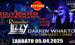 REMEMBER LIZZY “20 Years Anniversary” w/ Very Special Guest: DARREN WHARTON of Thin Lizzy & Dare @ Κύτταρο, το Σάββατο 5 Απριλίου – Αθήνα