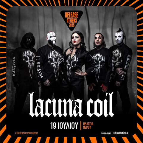 Το Release Athens 2025 υποδέχεται τους Lacuna Coil, το Σάββατο 19 Ιουλίου, στην Πλατεία Νερού.