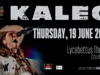 Οι KALEO έρχονται στο Θέατρο Λυκαβηττού στις 19 Ιουνίου