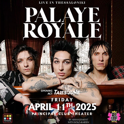 Οι Palaye Royale έρχονται για πρώτη φορά στη Θεσσαλονίκη