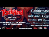 Rock Hard Festival: Οι ώρες εμφάνισης των συγκροτημάτων του διημέρου στην Τεχνόπολη