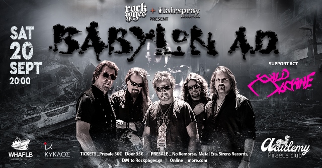Οι Babylon A.D. για πρώτη φορά στην Ελλάδα!