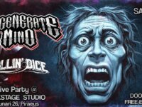 Degenerate Mind open party w/ Rolling Dice @ Backstage Studios το Σάββατο 26 Απριλίου 2025