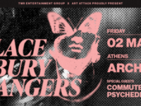 COMMUTER & PSYCHEDELIC TRIPS TO DEATH οι special guests στο live των A PLACE TO BURY STRANGERS