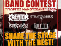 CHANIA ROCK FESTIVAL: Μουσικός Διαγωνισμός «Γιώργος Μανουσέλης» 2025!