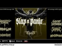 SLAP & PANIC vol.9 την Παρασκευή 11 Απριλίου στο Temple, Αθήνα