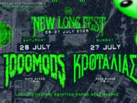 Το 19ο NEW LONG FEST έρχεται τον Ιούλιο στη Νέα Μάκρη!