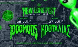 Το 19ο NEW LONG FEST έρχεται τον Ιούλιο στη Νέα Μάκρη!