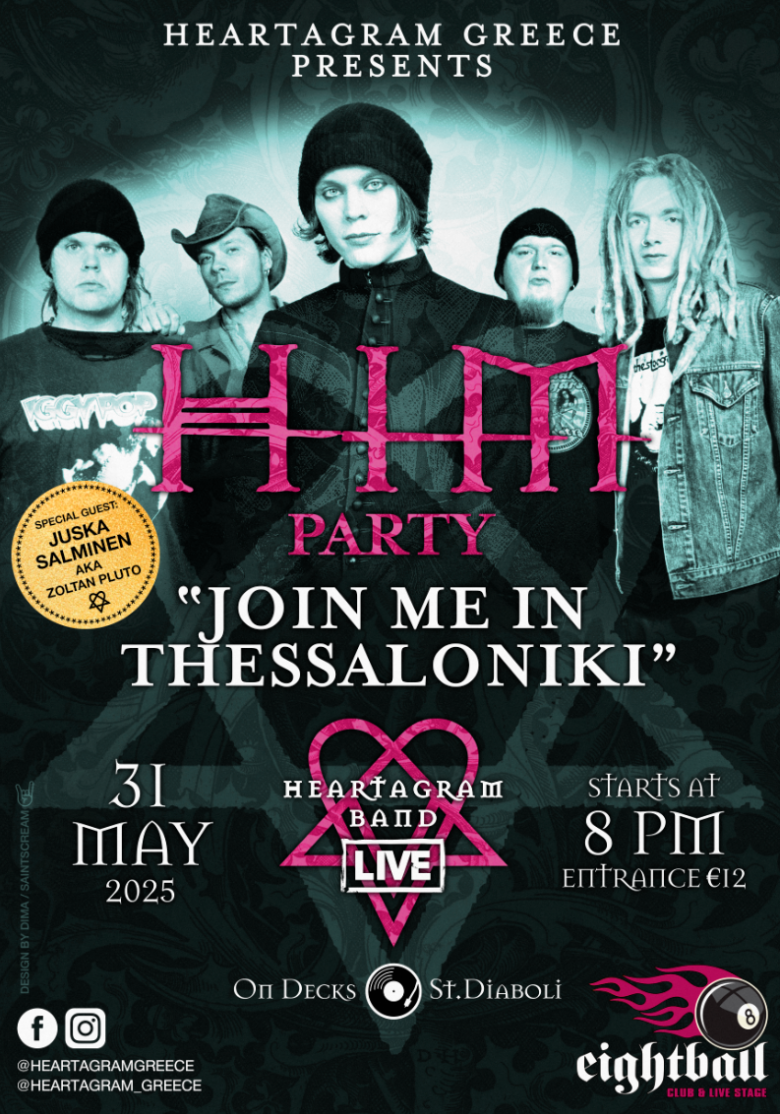 Join Me In Thessaloniki” HIM party + Special Guest “Zoltan Pluto” στo Eightball Club, Θεσσαλονίκη