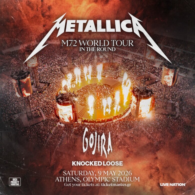 METALLICA: Πληροφορίες για τα εισιτήρια της συναυλίας στο Ολυμπιακό Στάδιο