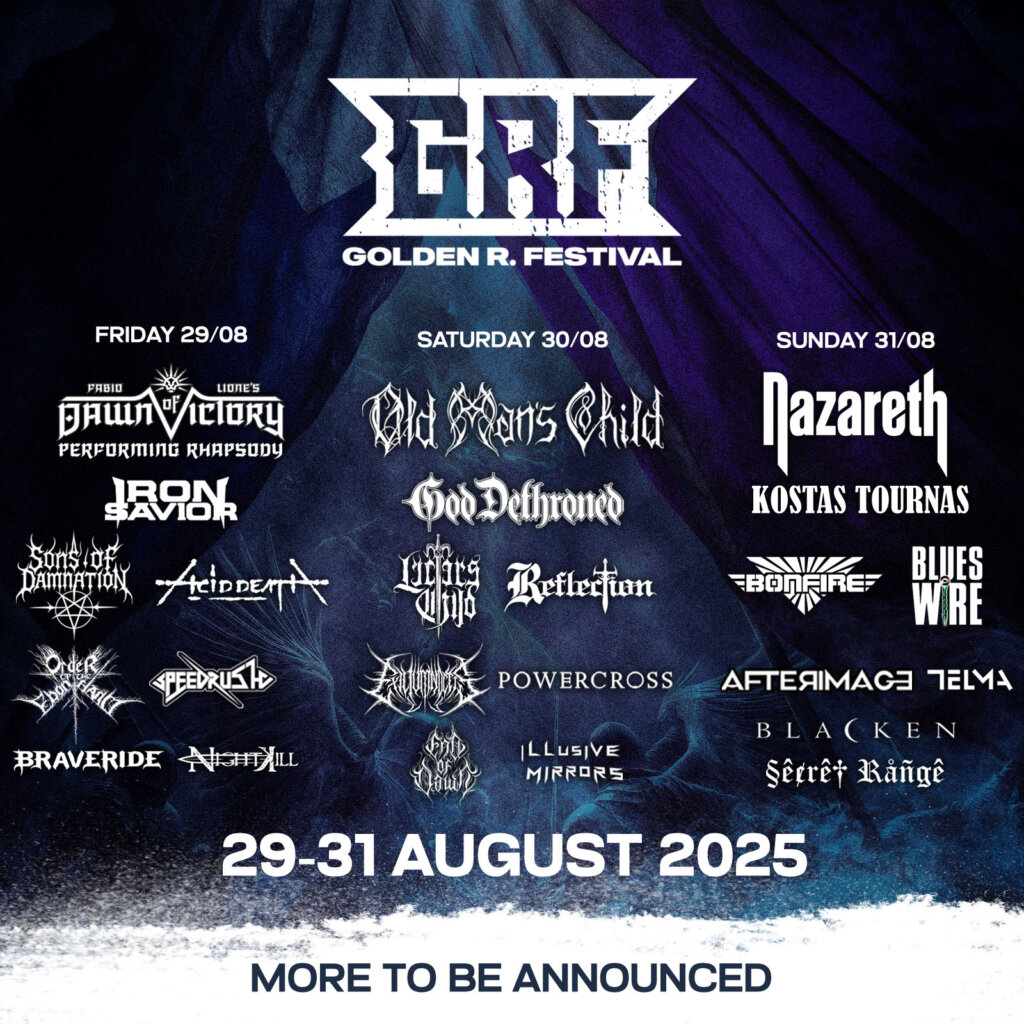 golden r full line up