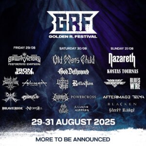 golden r full line up
