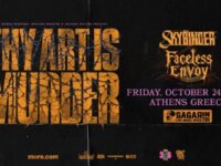 Οι THY ART IS MURDER επιστρέφουν στην Αθήνα μετά από 7 χρόνια!
