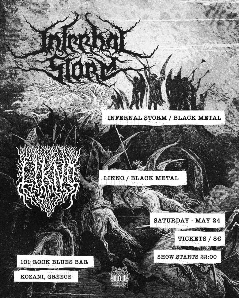 Infernal Storm και Likno ζωντανά στο 101RockBar, το Σάββατο 24 Μάϊου, στην Κοζάνη