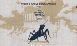 Οι PRAYING MANTIS για μία μοναδική εμφάνιση στην Αθήνα την Παρασκευή 10 Οκτωβρίου 2025 @ Death Disco,