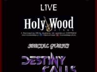 ILLUSORY LiVE @ HolyWood Stage w/ special Guests: DESTINY CALLS την Παρασκευή και 13 Ιουνίου