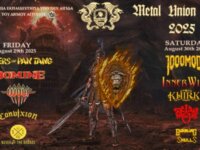 METAL UNION FESTIVAL AGRINIO: Δείτε το πλήρες line up του 2ήμερου
