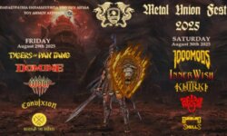 METAL UNION FESTIVAL AGRINIO: Δείτε το πλήρες line up του 2ήμερου