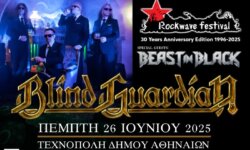 Blind Guardian και Beast in Black μετακομίζουν … Τεχνόπολη!