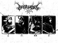 Septuagint στο RockOverdose: “Η ουσία του Black Metal βρίσκεται εκτός αυτής”