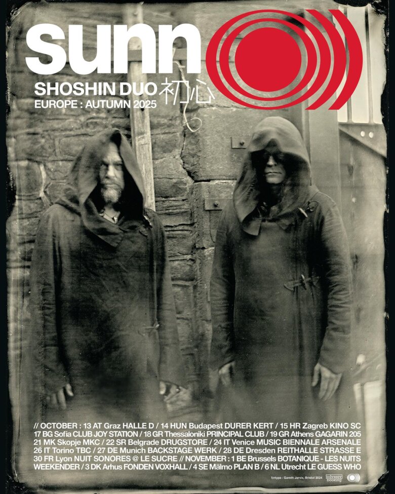 Οι Sunn O))) στην Ελλάδα έπειτα από 21 χρόνια!