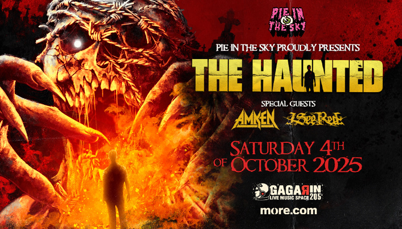 THE HAUNTED μαζί με Amken και I See Red, τον Οκτώβριο στην Αθήνα! 