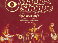 Οι Magic Shoppe από τη Βοστώνη για πρώτη φορά στην Ελλάδα!