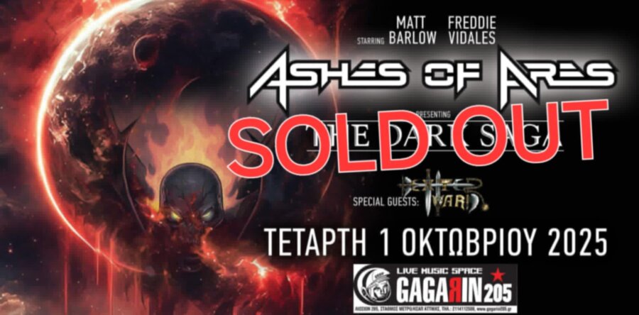 SOLD OUT η συναυλία των ASHES OF ARES στην Αθήνα!