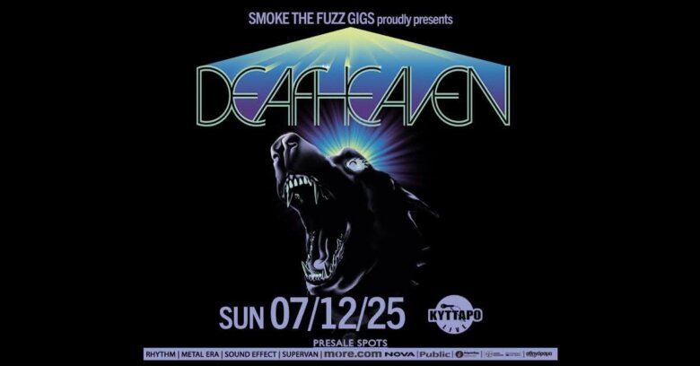 Οι Deafheaven για μία ζωντανή εμφάνιση στην Αθήνα την Κυριακή 7 Δεκεμβρίου 2025 στη σκηνή του Κυττάρου!