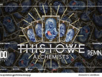 THIS I OWE “Alchemists”album presentation w/ Deepdive, Remnant @ Temple, το Σάββατο 21 Ιουνίου, Αθήνα