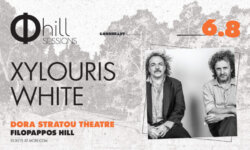 XYLOURIS WHITE την Τετάρτη 6 Αυγούστου στο Θέατρο “Δόρα Στράτου”  (Φhil Sessions)