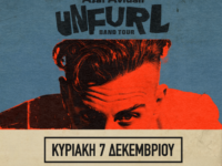 O Asaf Avidan για μια μοναδική εμφάνιση στο FLOYD – Κυριακή, 7/12/2025