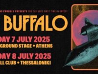 Οι King Buffalo για πρώτη φορά στην Ελλάδα!