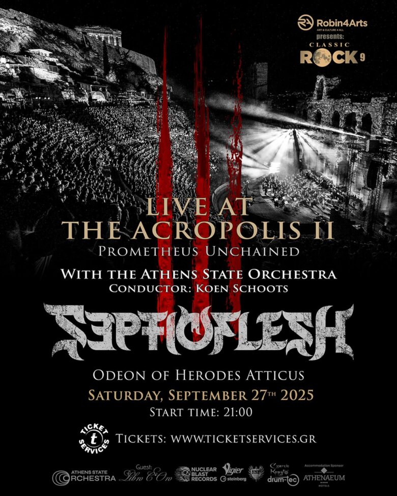Οι Septicflesh επιστρέφουν στο Ηρώδειο!