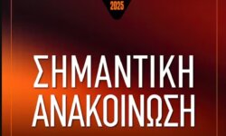 Χωρίς Morrissey αλλά με δωρεάν είσοδο για Supergrass και The Damned για όλους τους κατόχους εισιτηρίων του Release!