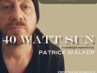 40 Watt Sun για πρώτη φορά στην Ελλάδα!