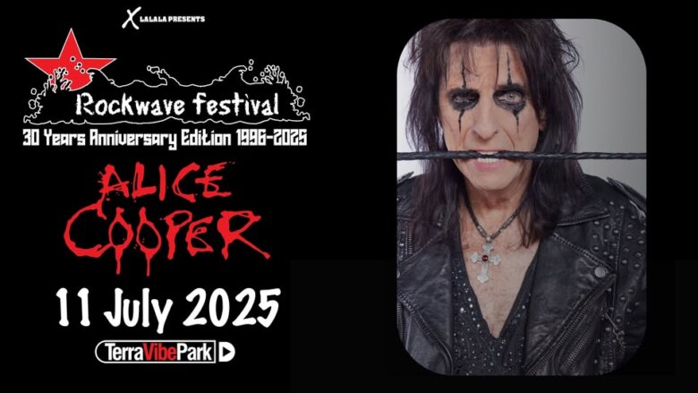 Rockwave Festival με Alice Cooper: Πρόγραμμα εμφάνισης συγκροτημάτων