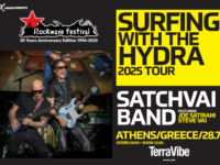 H συναυλία των SATCHVAI Band feat. Joe Satriani & Steve Vai μεταφέρεται στο Terra Vibe | 28 Ιουλίου