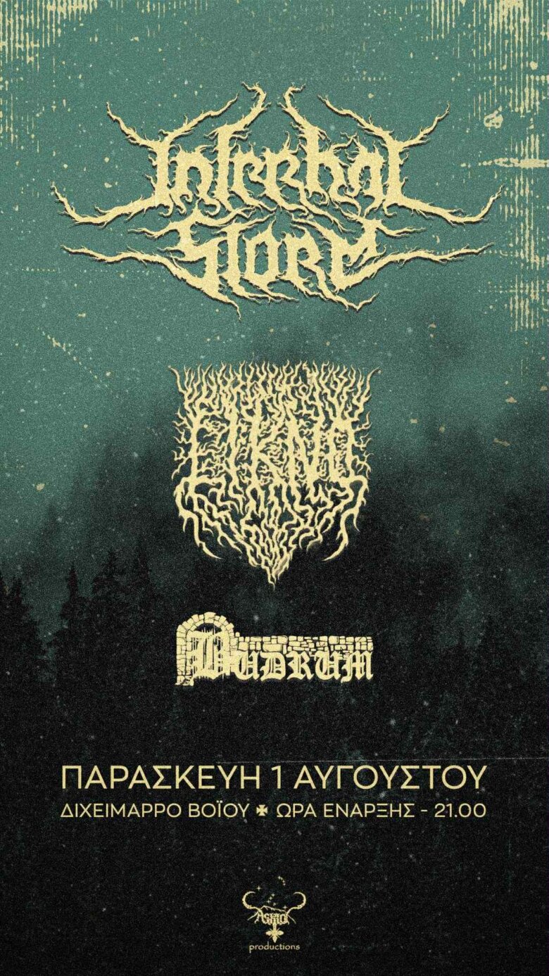 Infernal Storm, Likno & Budrum: Underground Black Metal στο Διχειμαρρο Βοϊου!