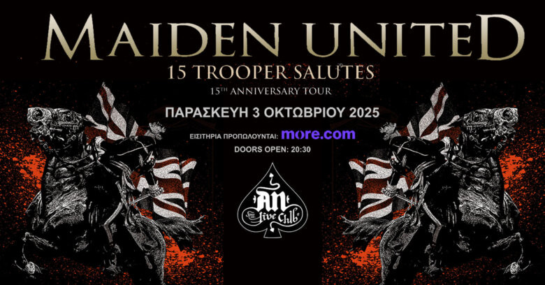 MAIDEN UNITED (Featuring Dennis Stratton) την Παρασκευή 3 Οκτώβρη στο An Club, Αθήνα