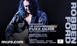 Ο θρυλικός κιθαρίστας Robben Ford επιστρέφει στη σκηνή του Fuzz Club