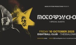 MOTORPSYCHO @ Eightball Club, την Παρασκευή 10 Οκτωβρίου, Θεσσαλονίκη