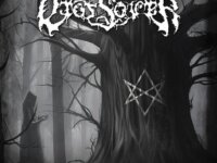 Προακρόαση: CROSSOVER – “Miserere”