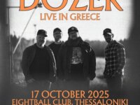 Οι θρύλοι του ευρωπαϊκού stoner rock DOZER επιστρέφουν στην Ελλάδα για δύο εκρηκτικές συναυλίες!