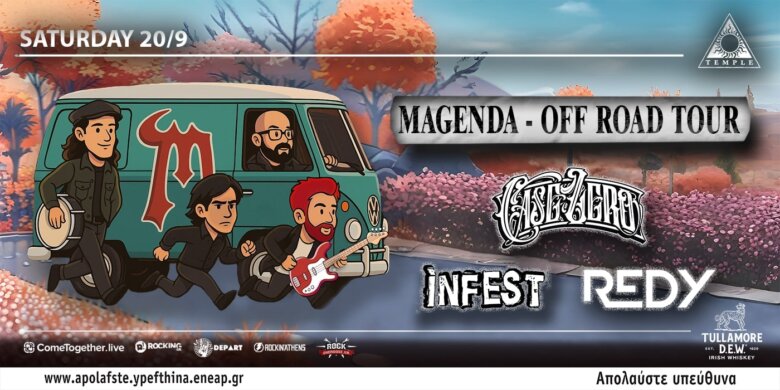 MAGENDA w/ Case Zero, Redy @ Black Temple, το Σάββατο 20 Σεπτεμβρίου 2025, Αθήνα