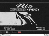 NIX, HUMMINGS, NEVENCY @ Black Temple, το Σάββατο 13 Σεπτέμβρη