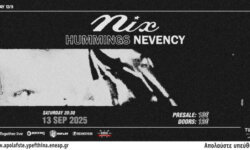 NIX, HUMMINGS, NEVENCY @ Black Temple, το Σάββατο 13 Σεπτέμβρη